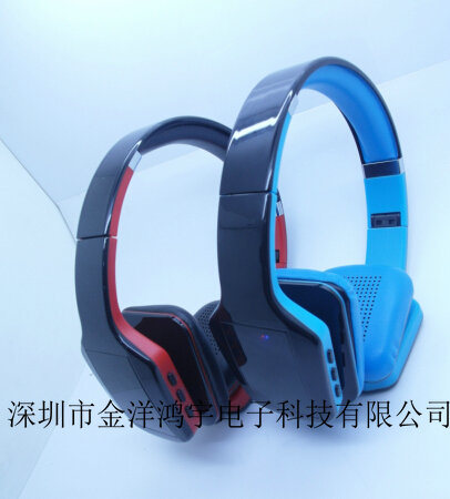 2016 New Over Ear Stereo Bluetooth Headphones