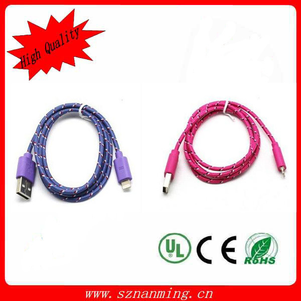 Nylon USB to USB Cable for iPhone5