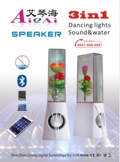 LED Water Dancing Speaks with Flowers