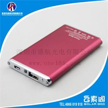 4400mAh Polymer Battary Power Bank