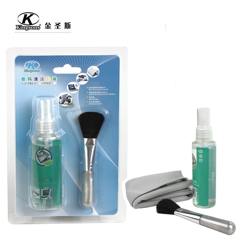 Laptop LCD Cleaner (KK9026)