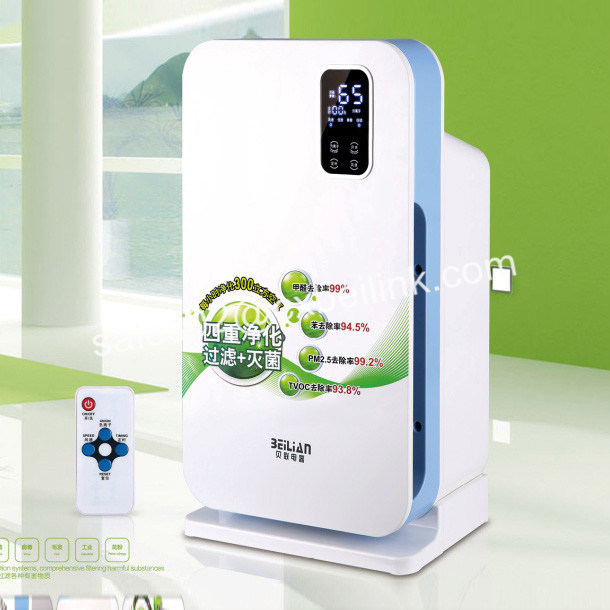 Smart Air Washer Fits Air Conditioner with Remote Control