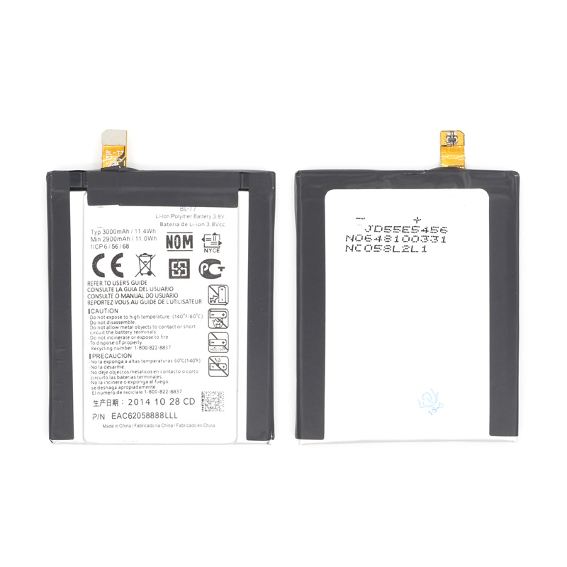 Mobile Battery for LG Rechargeable Bl-T7 Battery