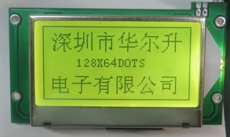 Stn 128*64 LCD Display (HEM12864-12)