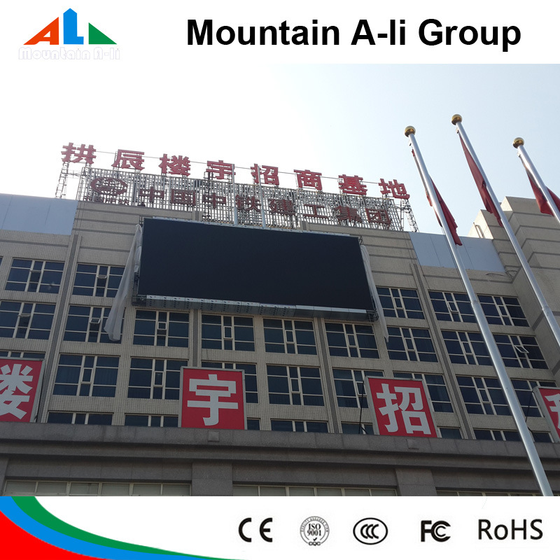 P10 Outdoor LED Display