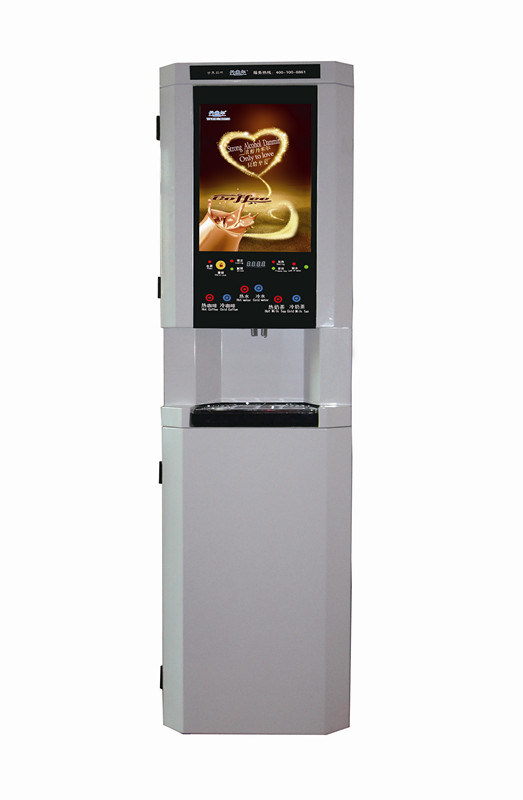 Danmier Coffee Vending Machine Automatic Beverage Machine