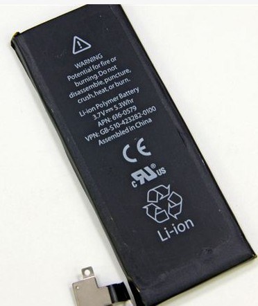 The Battery for iPhone5