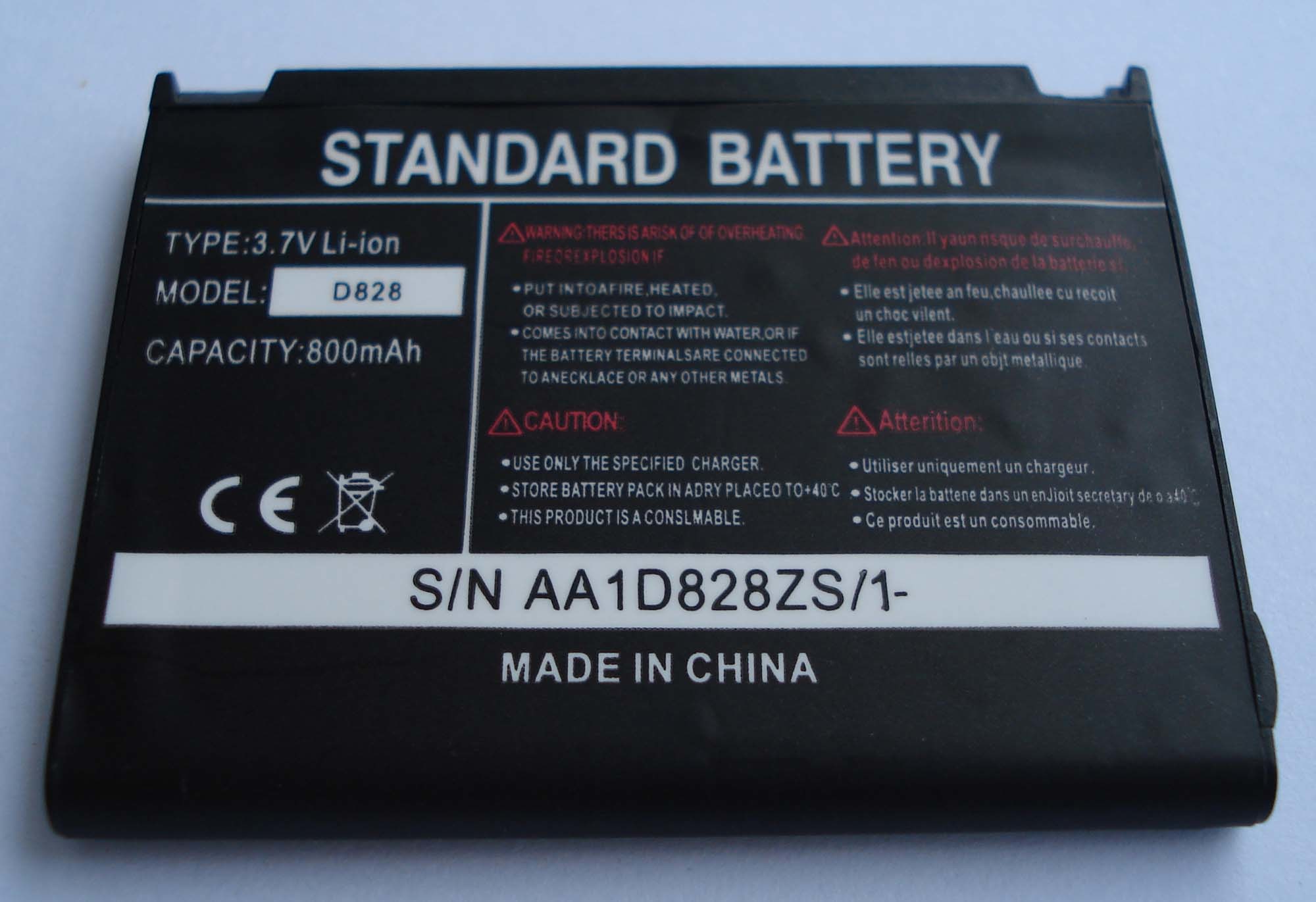 Mobile Phone Battery for Samsung D828