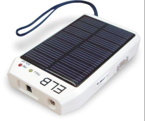 Solar Charger with LED & Radio (SC-001)