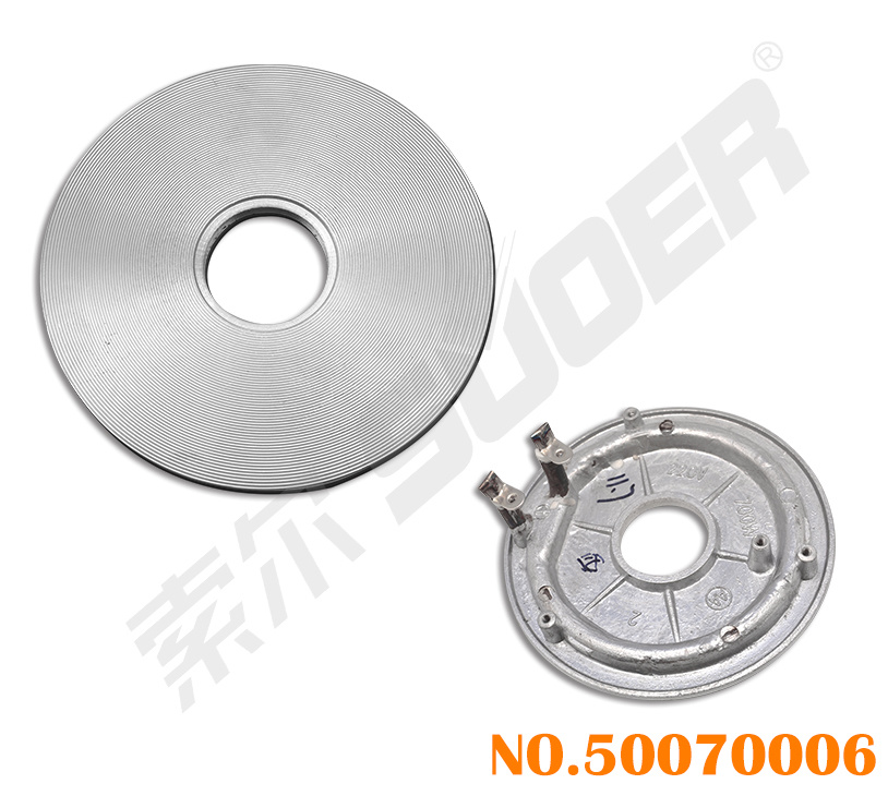 Rice Cooker Heating Plate 700W Rice Cooker Heating Disc (50070006)