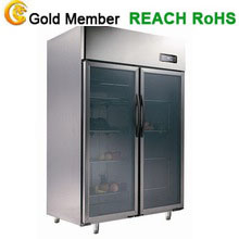 Commercial Refrigerator Glass Door