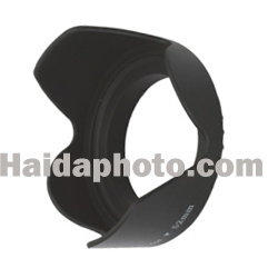 Tulip Lens Hood (HD1042)