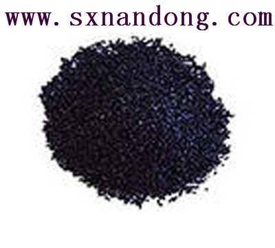 Activated Carbon