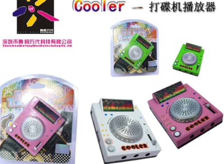 Playing Disk/ DJ Player/ Music Player / MP3 Speaker (DJ-01)