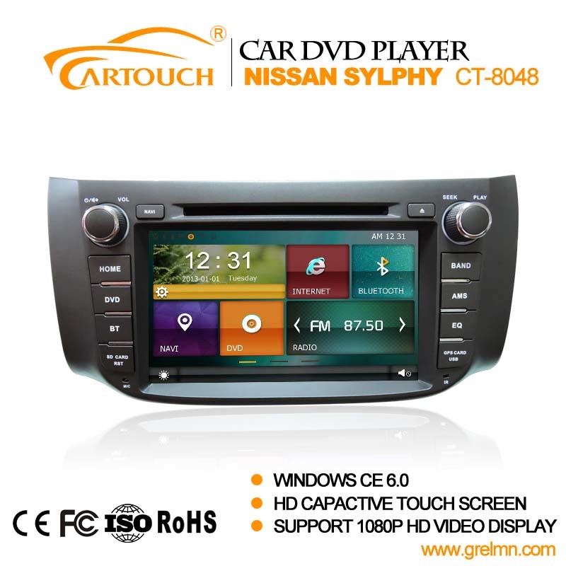 Good Price Car Navigation for Nissan Sylphy