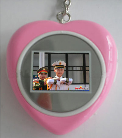 1.1 inch Digital Photo Frame (SS111)