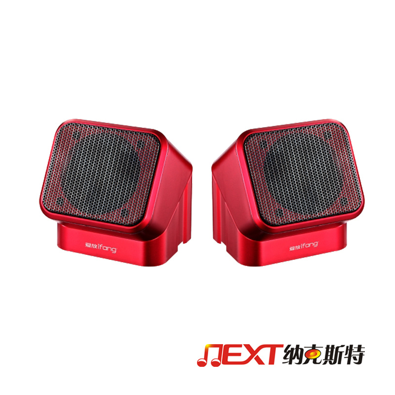 2014new Design 2.0channel USB Rotatable Speaker