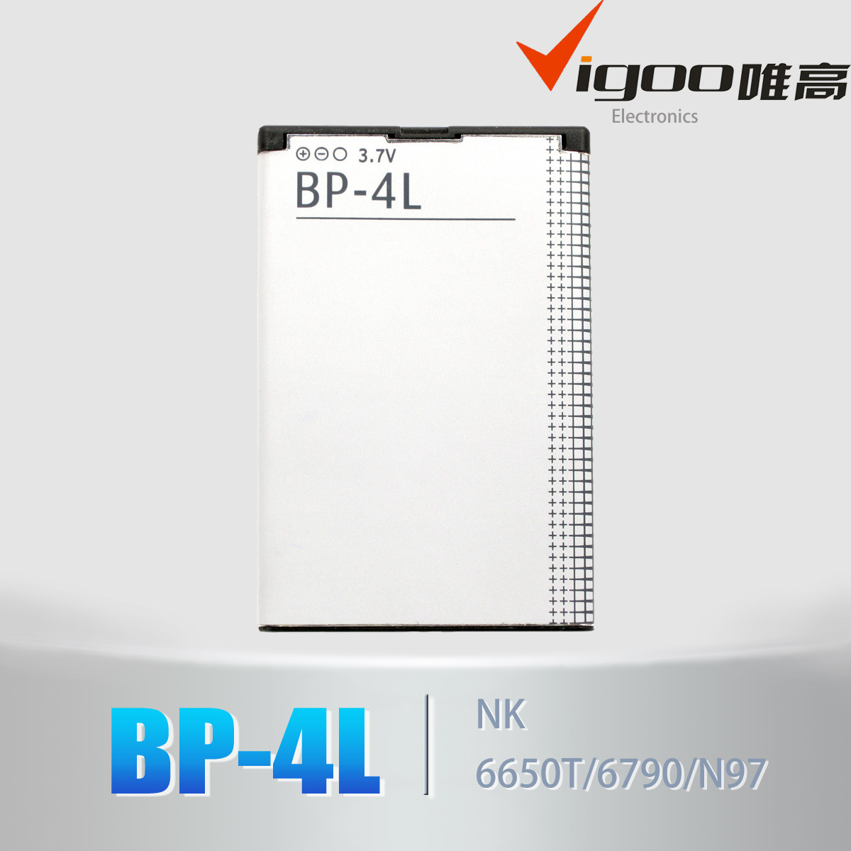 High Quality Lithium Phone Batteries for Nokia Bl-4L