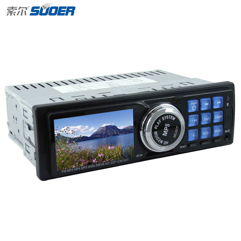 Suoer 720p HD Format Car MP5 Player (SE-M5-P05A)