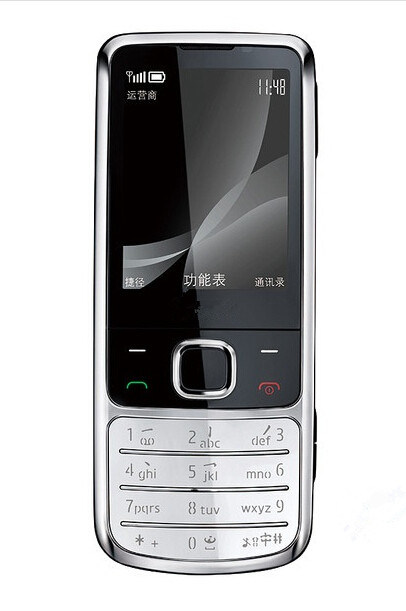 Gold 6700c Hot Selling 6700 Classic Original Brand Mobile Phone