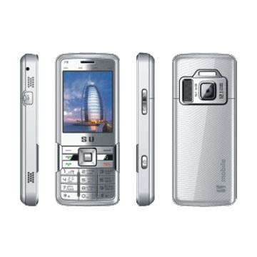 Dual SIM Dual Standby Mobile Phone (T99i+)