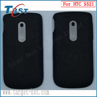 Battery Door for HTC S521