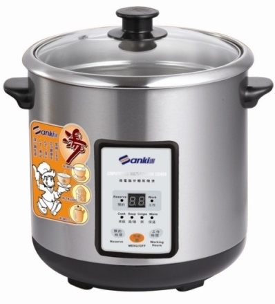 Multi-Function Cooker (SK-R907L, SK-R910L, SK-R912L)