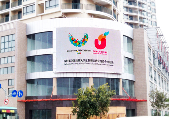 Outdoor P25 Curved LED Screen Display