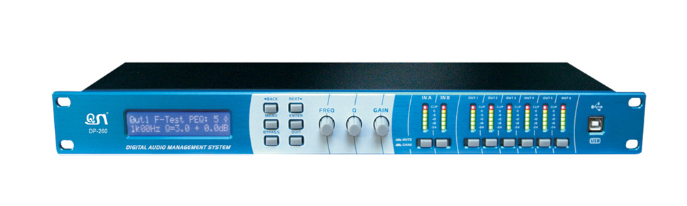 Home Appliance PRO Audio Processor (DP260)