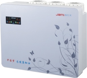 Box RO System Purifier (XJM-RO-8A)