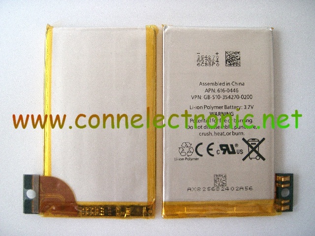 Battery for iPhone 3G