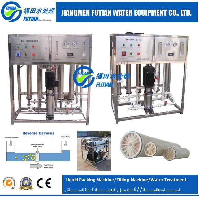 Industry and Commercial RO Water Purifier / Water Treatment