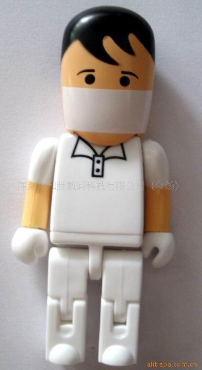 Doctor USB Flash Drive