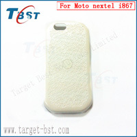 Battery Door for Moto Nextel I867