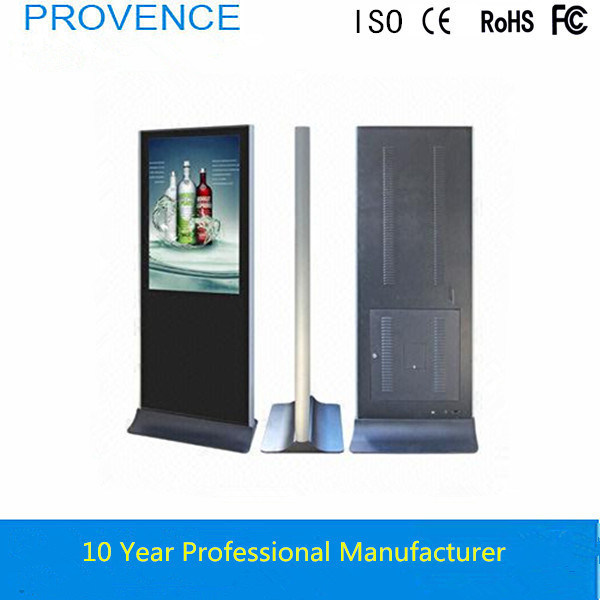 Large Screen 84 Inch LCD Touch Screen All in One PC Kiosk