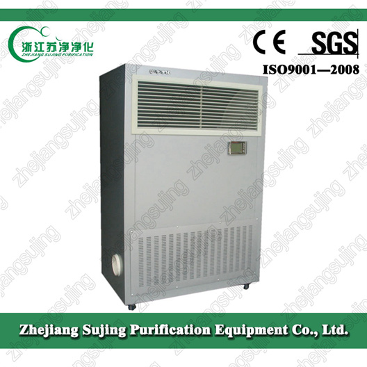 Air Cleaner/HEPA Blower/Pau-1000 Mobile Type Self-Purifier