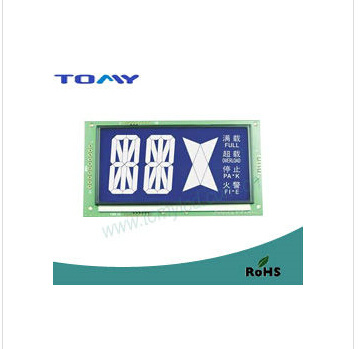 LCD Display for Elevator Panel