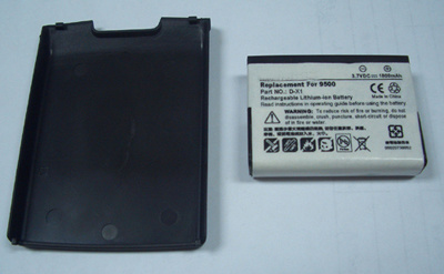 Storm Extended Battery for Blackberry 9530