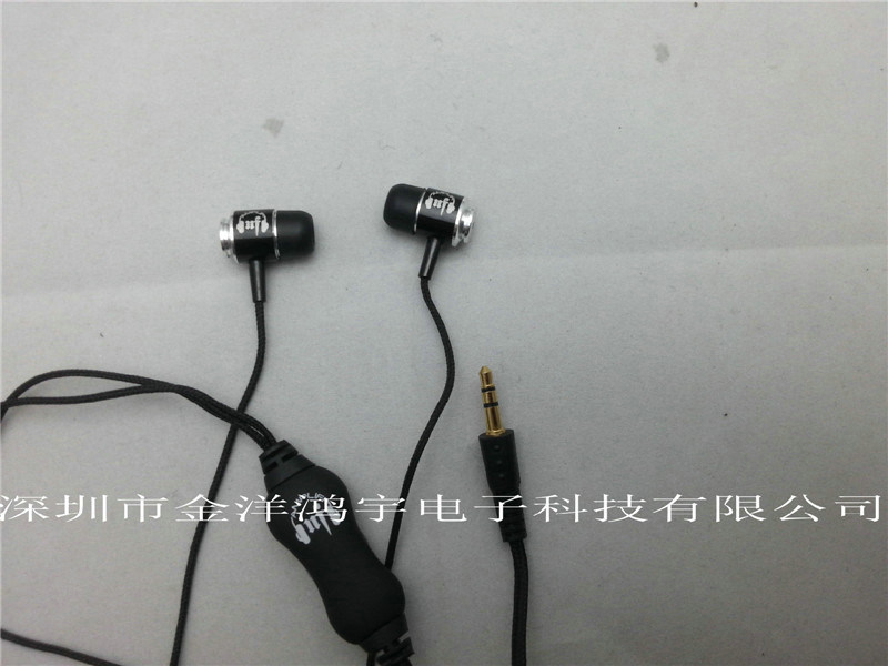 Top Sell High Quality Earphone OEM Mobile Phone Stereo Earphone Jy-4006