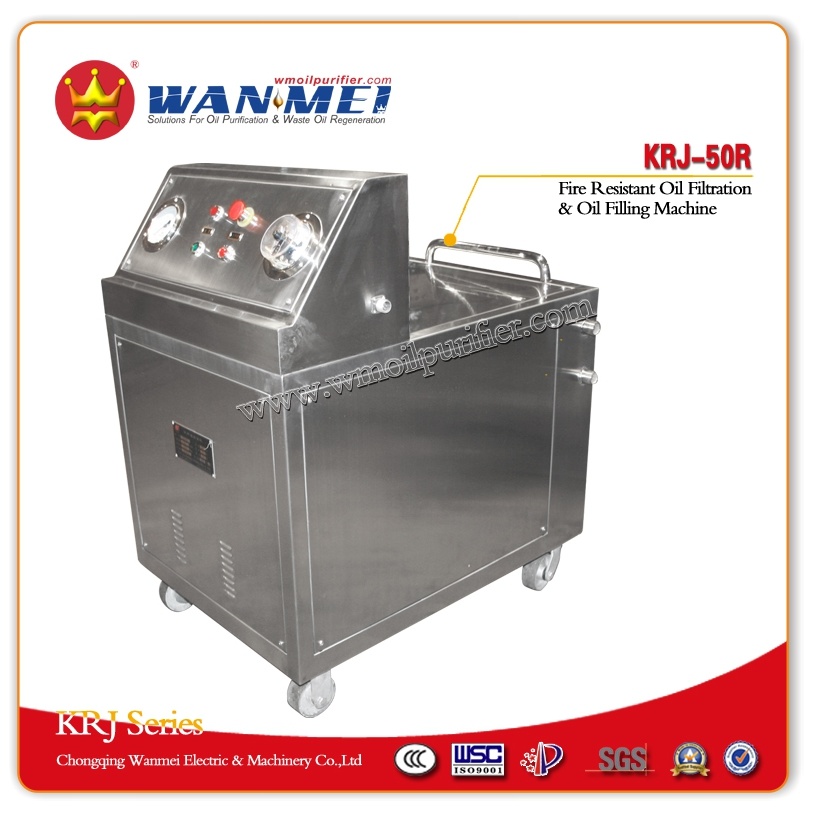 Fire Resistant Oil Purifier (KRJ-50R)