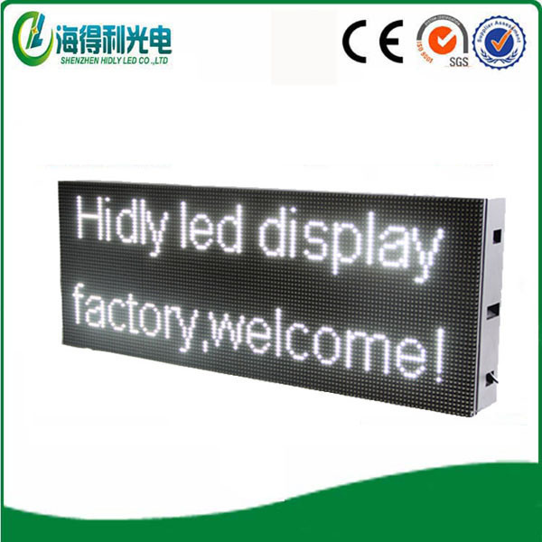 Outdoor Softwarer Control LED Display (P1012832WOUTDOOR)