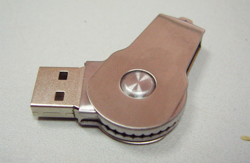 Metal Keychain USB Flash Drive