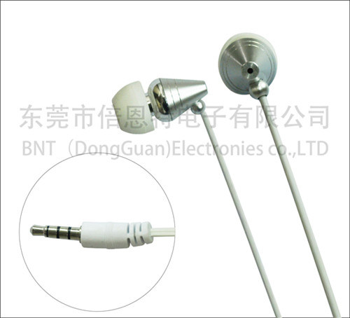 Cheapest Branded Best Seller Earphones