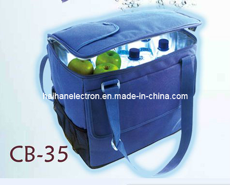 Car Refrigerator with 35liter (H-CB35)