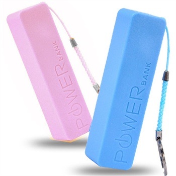 Keychain Power Bank