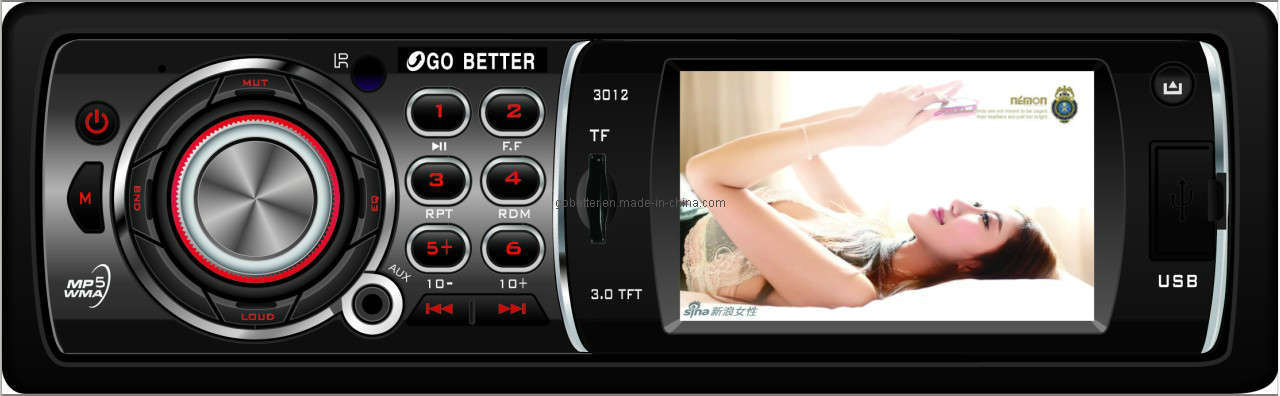 Car MP5 Player (GBT-3012)