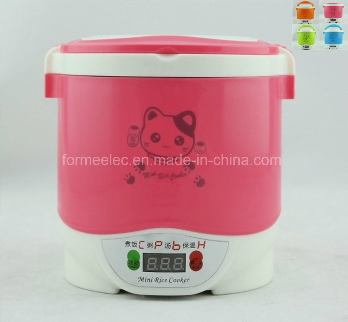 1L Mini Rice Cooker Portable Electric Cooker