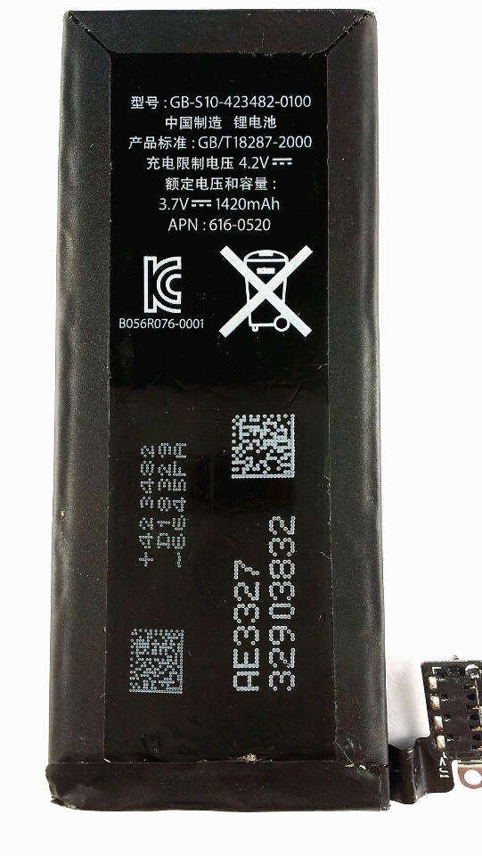 Mobile Phone Battery for iPhone 4 (GB-S10-423482-0100)