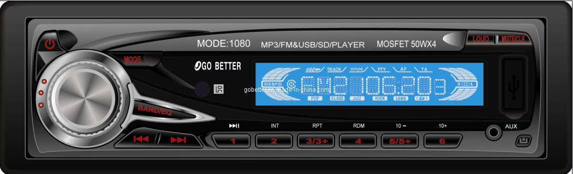 Car MP3 Player (GBT-1080) 