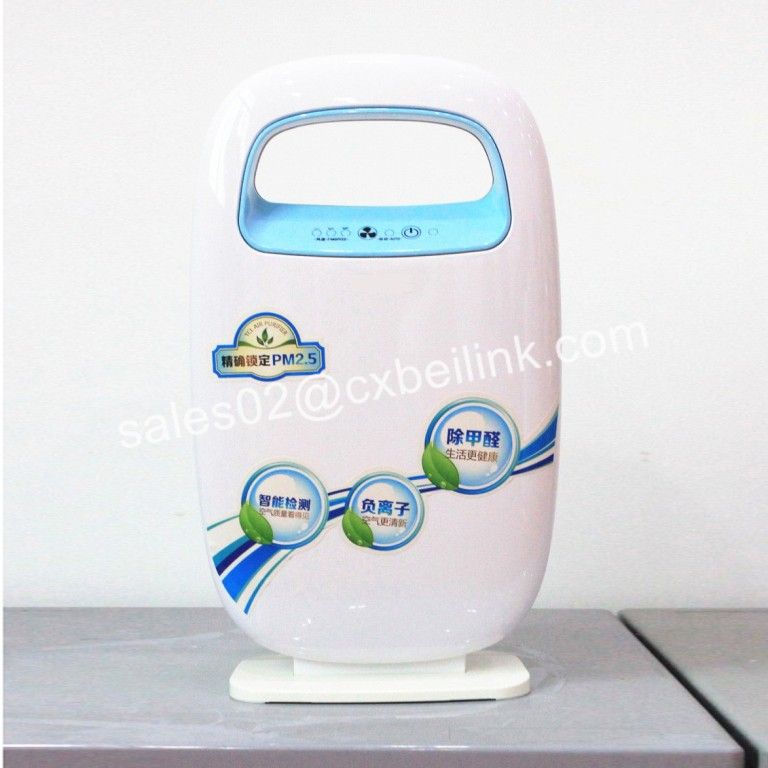 Small Air Purifier with HEPA Filter From Beilian